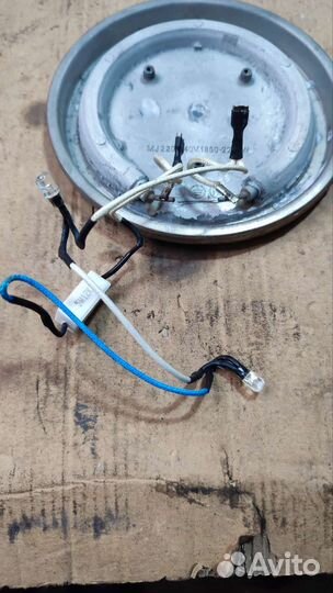 Тэн для электрочайника 1850-2200W D157mm H12mm