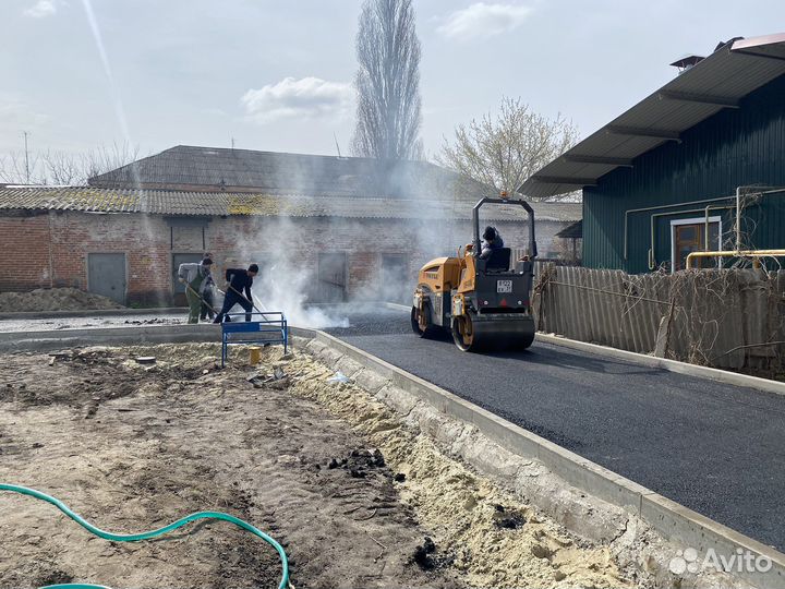 Асфальтирование