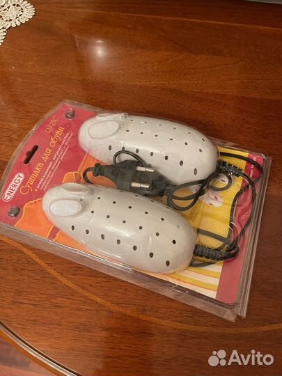 Сушилка для обуви электрическая