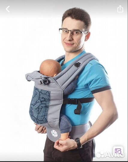 Эргорюкзак