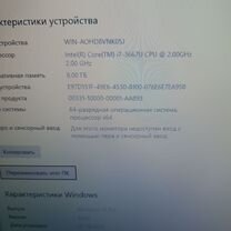 Macbook Air 13 мощный ноутбук