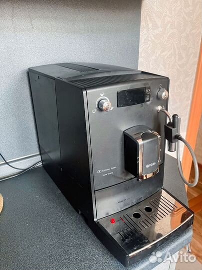 Кофемашина nivona 520
