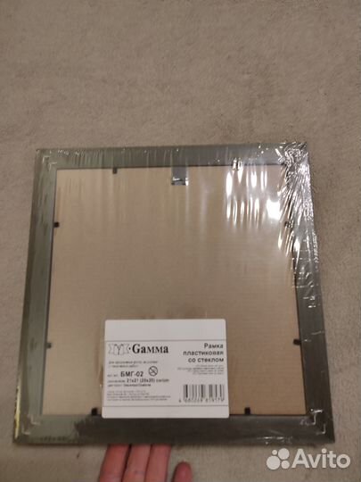 Рамка для картин