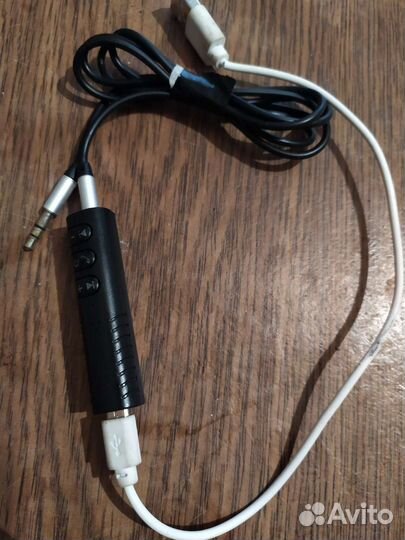 Bluetooth для автомобиля