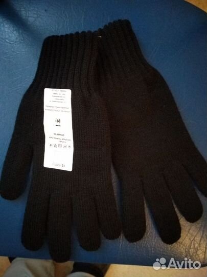 Перчатки армейские зимние