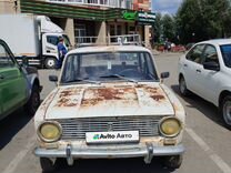 ВАЗ (LADA) 2101 1.3 MT, 1972, 500 000 км, с пробегом, цена 30 000 руб.