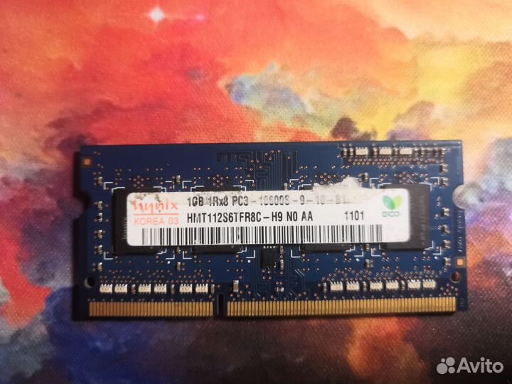 Оперативная память ddr3