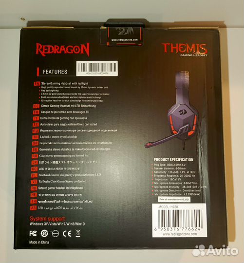 Новые игровые наушники Redragon Themis
