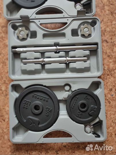 Штанга и гантели разборные Domyos 30кг