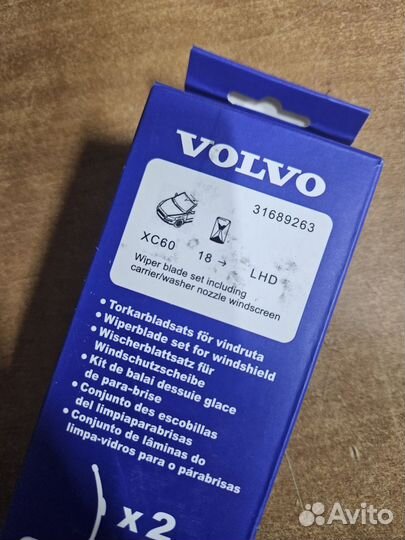 Щётки стеклоочистителя Volvo хс60 31490718