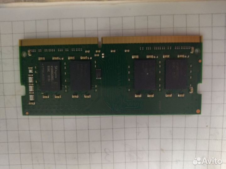 SO-dimm DDR4 8gb 3200 Kingston