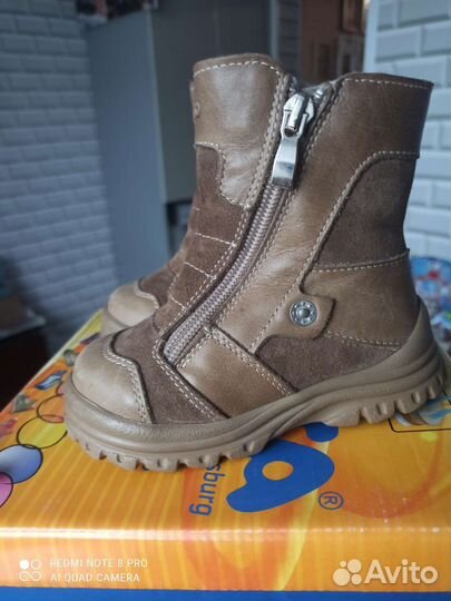 Ботинки зимние