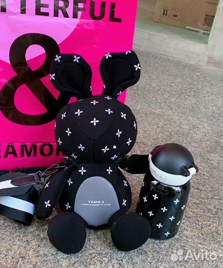 Стильный термос