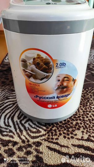 Хлебопечка lg