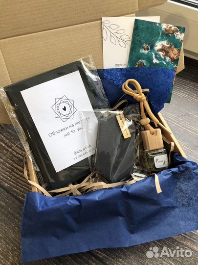 Подарочный набор для мужчин