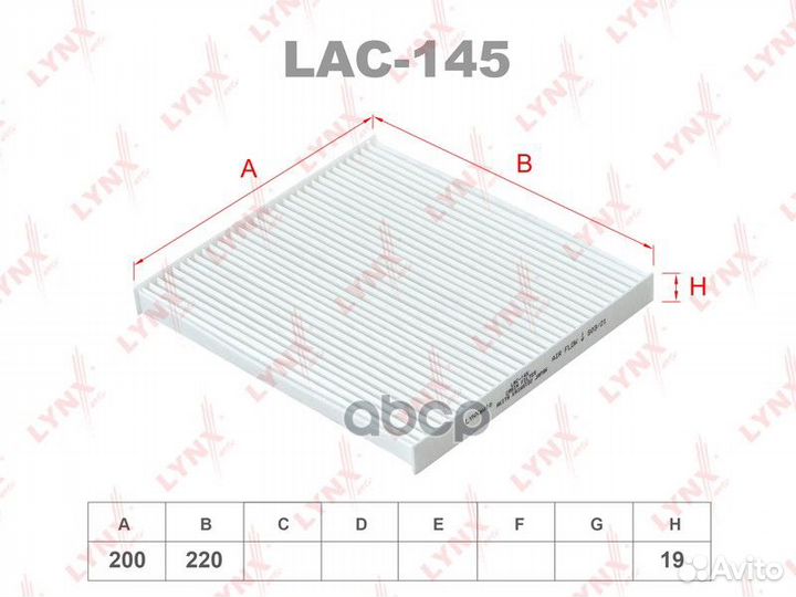 Фильтр салона toyota corolla 02, matrix,avensis