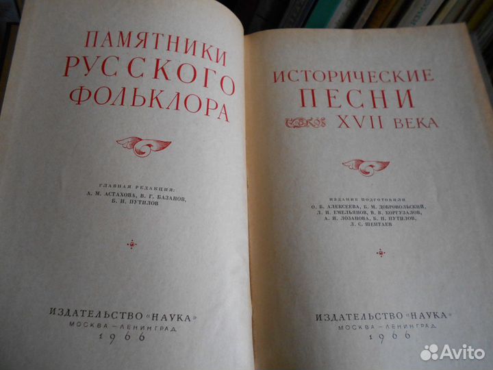 Книги о музыке и композиторах