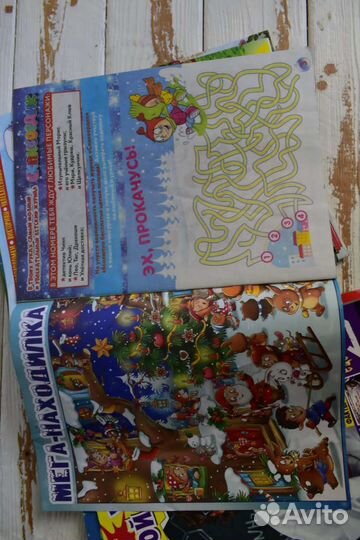 Детские журналы стопкой