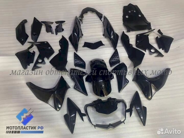 Kawasaki Z1000 2007-2009 мотопластик, обвес мото