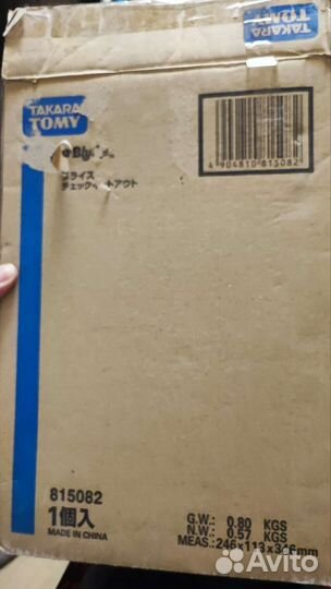 Кукла blythe Check it Out Takara