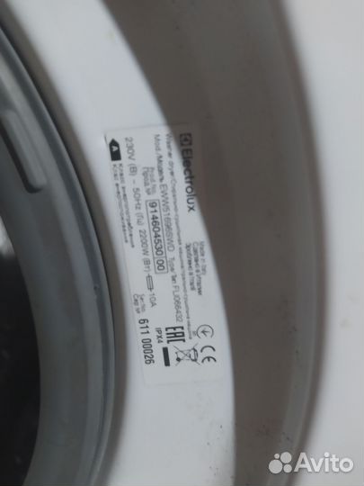 Electrolux c сушкой