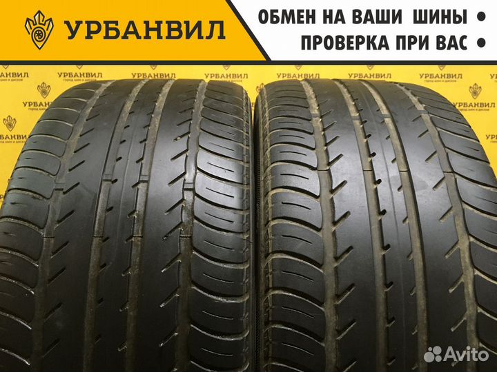 Goodyear Eagle NCT5 245/45 R17