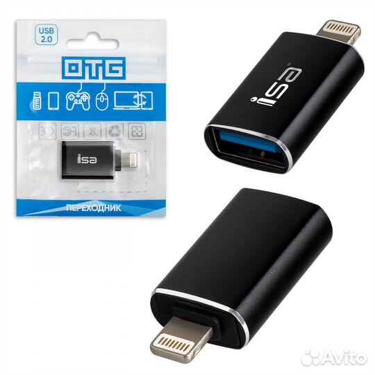 Переходник OTG на Type-C + Micro USB USB