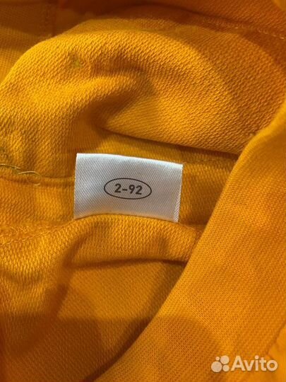 Шорты детские для мальчика