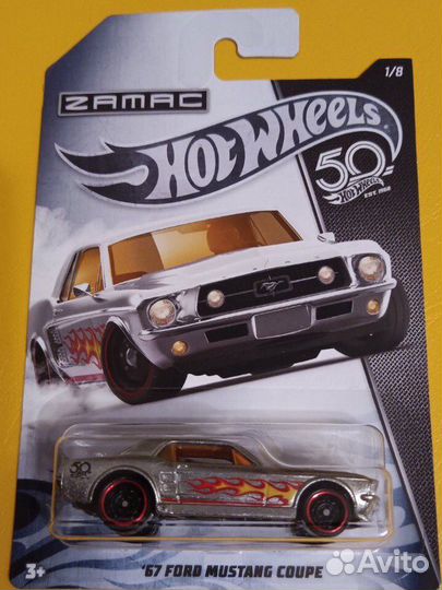 Hot wheels zamac