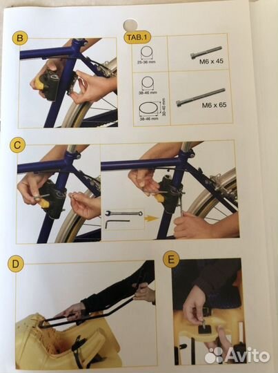 Велокресло Bellelli Tiger