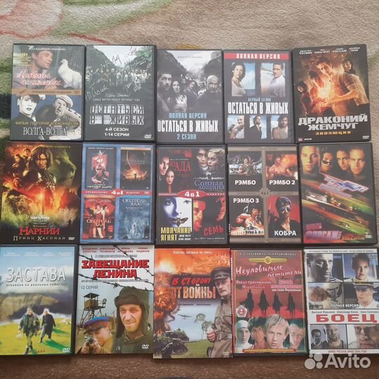 DVD фильмы/мультфильмы