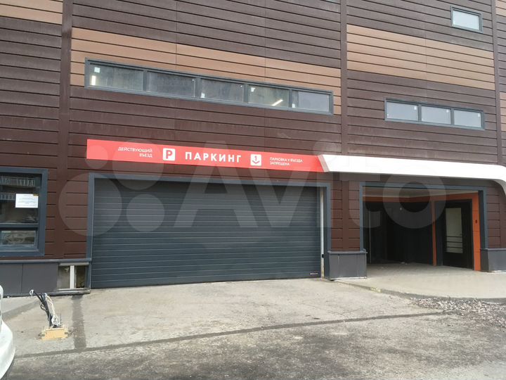 Машиноместо, 15 м²