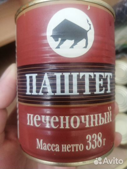 Паштет печеночный