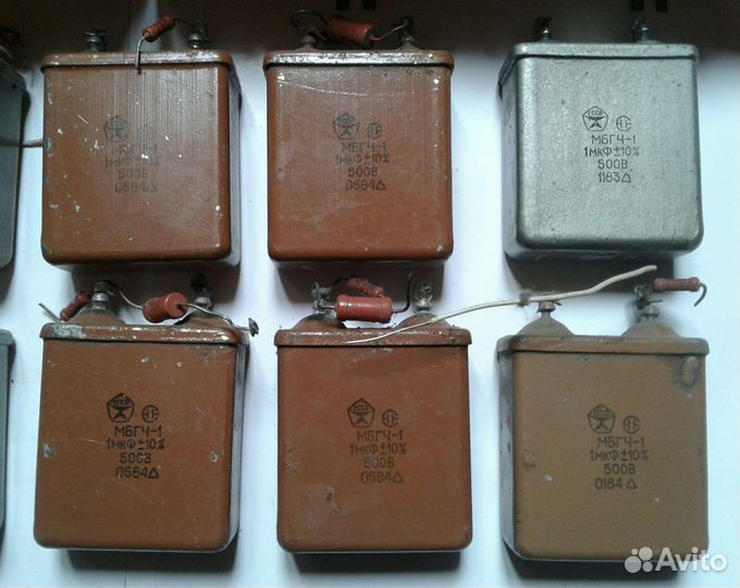 Конденсатор мбгч-1,500в, 83г, исправны