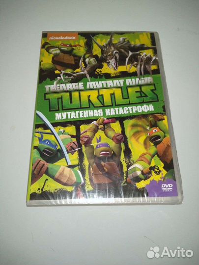 Черепашки Ниндзя. Лицензия. Комплект