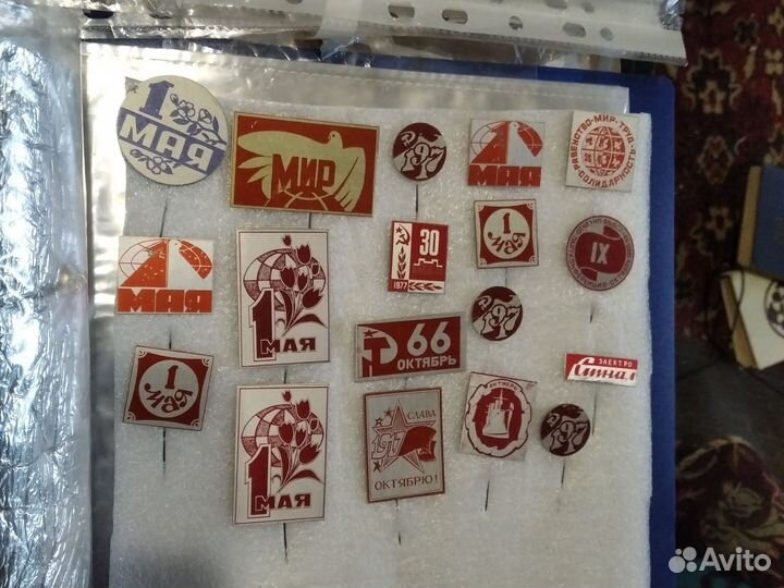 Значки СССР.8 марта.олимпиада