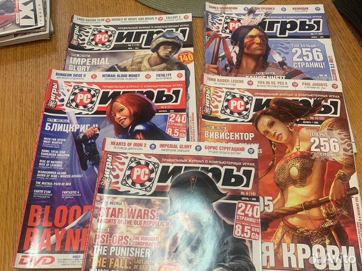 Журналы PC Игры