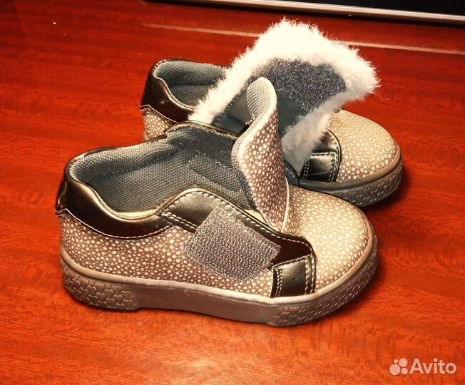 Осенние ботинки для девочки