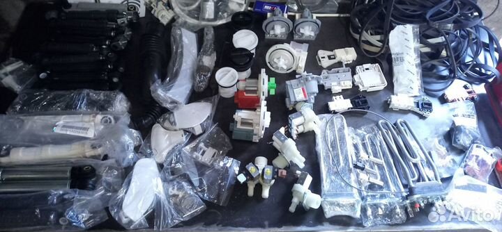 Ремонт стиральных машин на дому