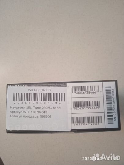 JBL Tune 230NC