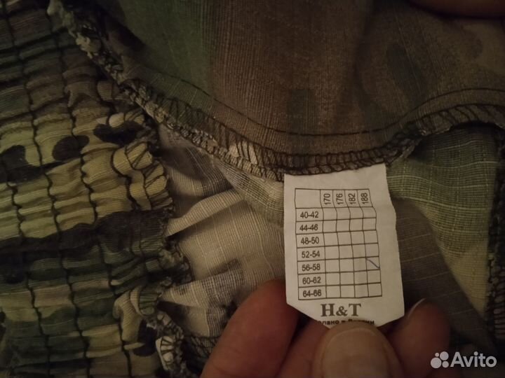 Камуфляжный костюм летний