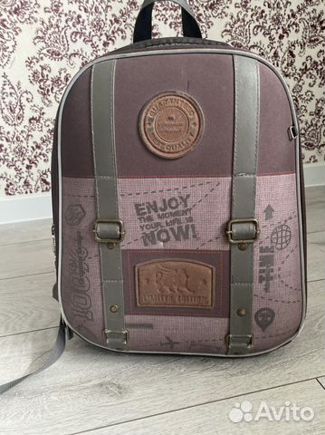 Школьный рюкзак berlingo