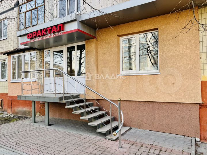 Продам офисное помещение, 63.2 м²