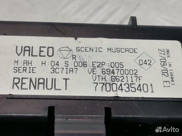 Переключатель для Renault Scenic 1