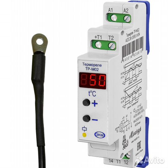 Термореле (терморегулятор) с индикацией тр-М02