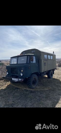 Интегрированный ГАЗ 66, 1985