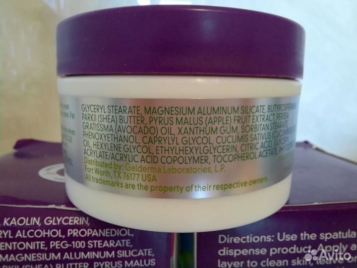 Cetaphil pro derma control Clay Mask Сетафил маска