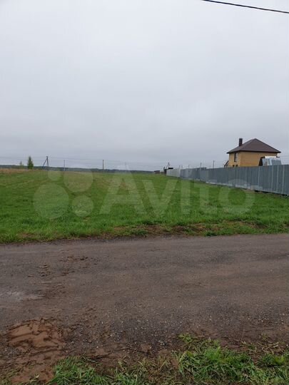 Участок 20 сот. (ИЖС)