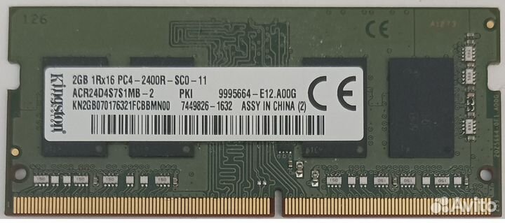 SO-dimm DDR4 2400 мгц