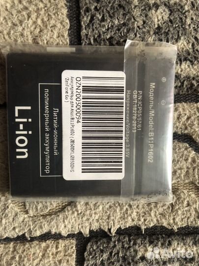 Акб на телефон Asus